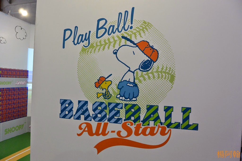 [0128%2520110%2520-%2520%2520Snoopy%2520651tyU%255B5%255D.jpg]