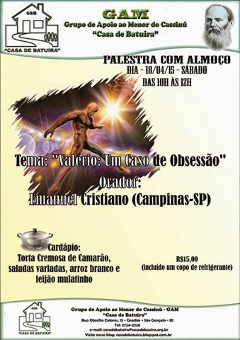 [Almo%25C3%25A7o%2520com%2520PalestraGAM_abril%2520Web%255B8%255D.jpg]