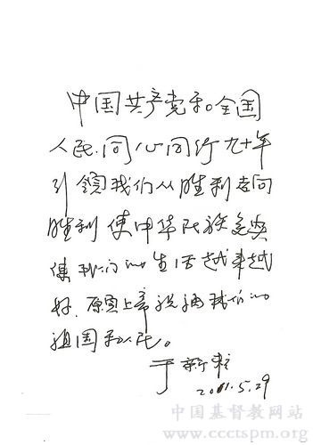 [clip_image001%255B18%255D%255B2%255D.jpg]