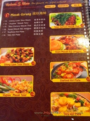 Thai food sungai petani Thai food sungai petani