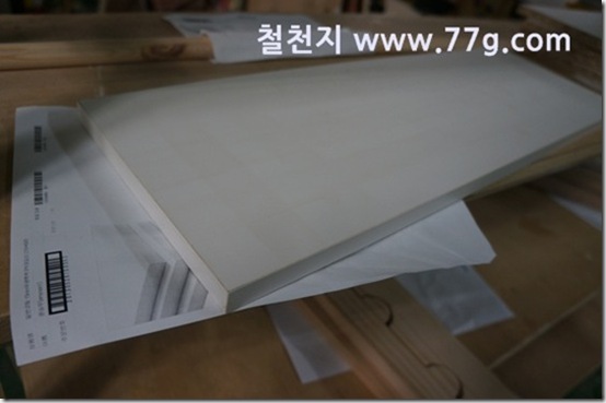 77gDSC01642-20130527-135104