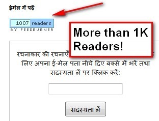 1000 readers of rachanakar
