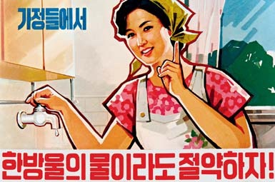 [clip_image046%255B4%255D.jpg]