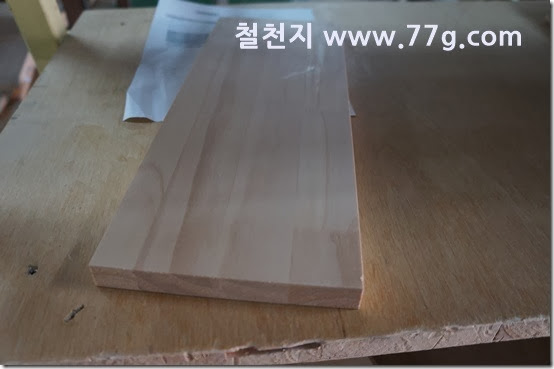 77gDSC06945-20131105-135416