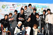 Super Junior