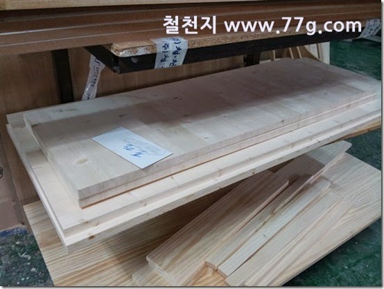 2014062411347