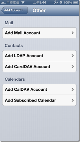 Evernote Camera Roll 20130317 220133