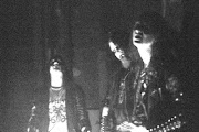Watain