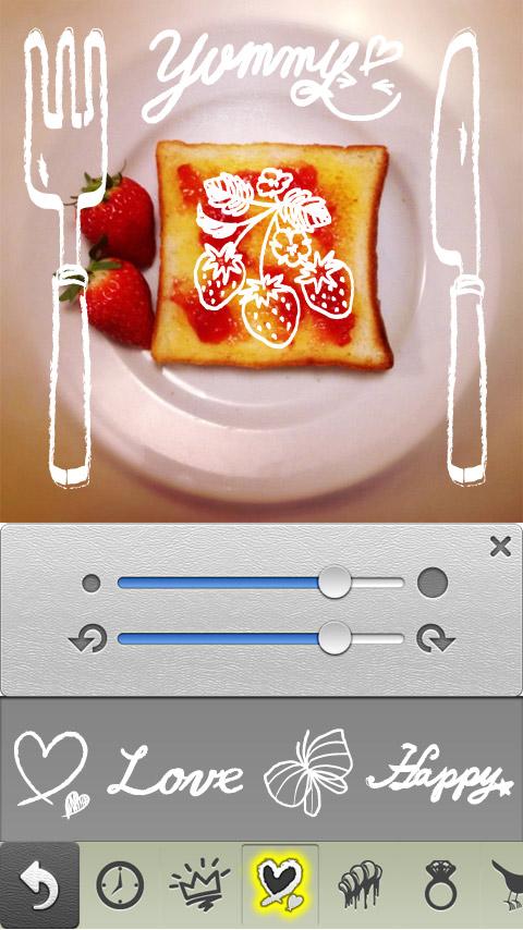 画像編集 アプリ モザイク - おすすめiPhoneカメラアプリ無料ぼかし加工編 iPhone iPadアプリ 