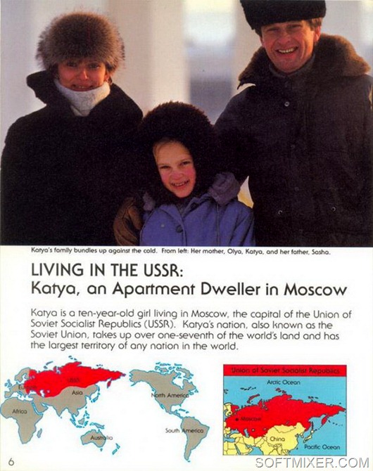 Жизнь ребенка в СССР