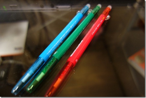 r-DSC03273 r-DSC03273