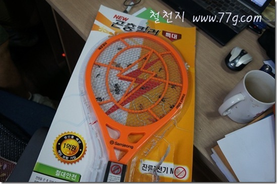 철천지DSC04594-20120706-145426