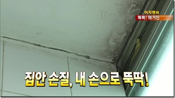 130826KBS아침뉴스타임_톡톡매거진 (3)