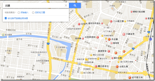 google maps-18