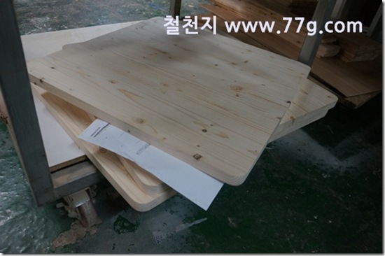 77gDSC07003-20130130-160247