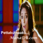 ileana-10.gif