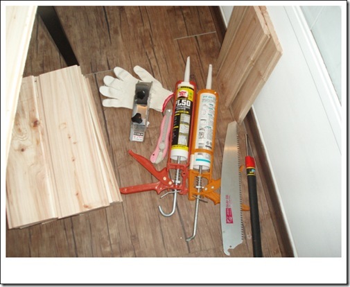 Gallery2872_2