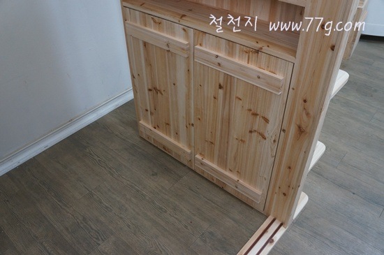 [77gDSC04675-20121204-150346%255B3%255D.jpg]