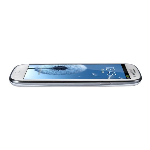 Samsung Galaxy S3 acostado