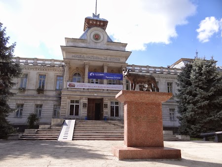 Obiective turistice Chisinau: Muzeul National de Istorie al Moldovei