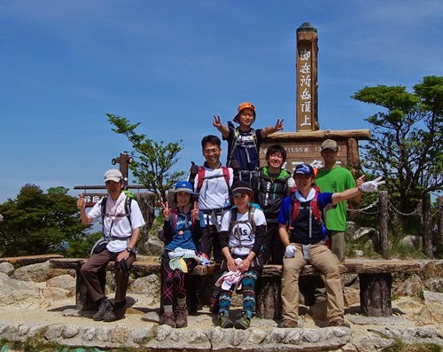 [140601453.jpg]