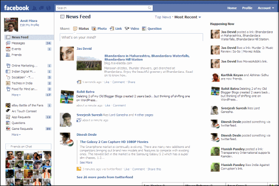 Facebook’s New Happening Now Feature Facebook’s New Happening Now Feature