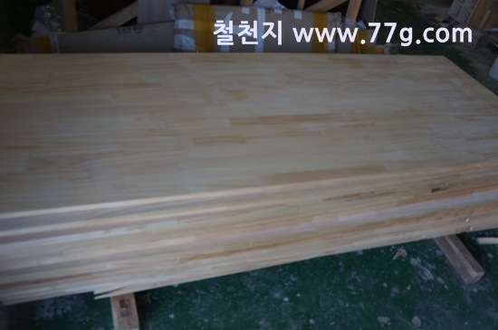 [77gDSC07224-20130206-112620%255B3%255D.jpg]