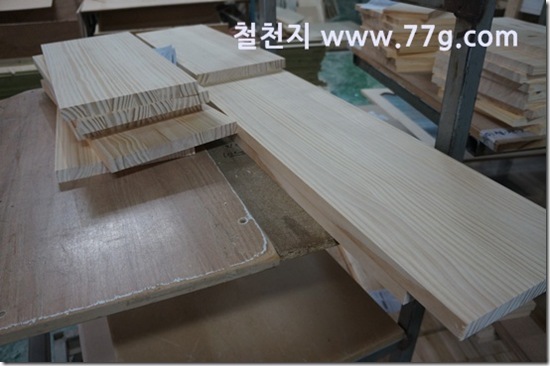 77gDSC08456-20130320-111610