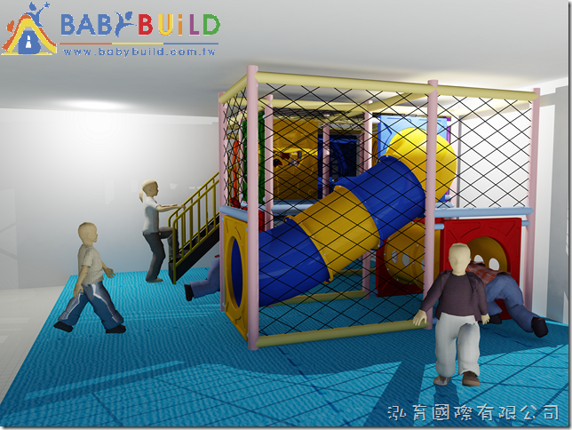 BabyBuild 室內3D泡管兒童遊具規劃 BabyBuild 室內3D泡管兒童遊具規劃