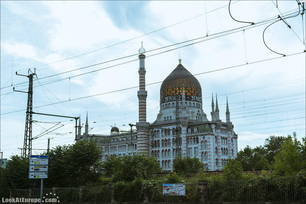 Дрезден. Бывшая табачная фабрика Йенидце