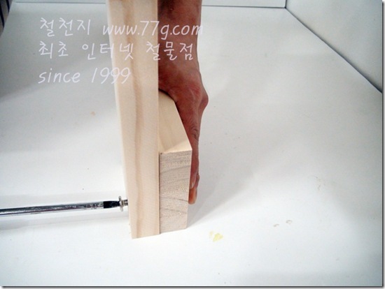 철천지DSC09581-20120917-175020