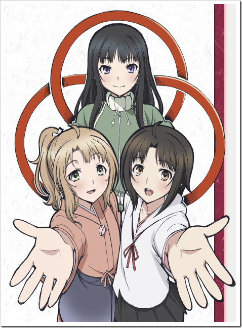 Mitsuwano_anime Mitsuwano_anime