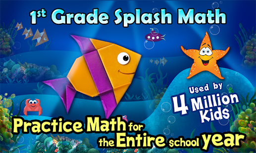 免費下載教育APP|Grade 1 Math Lite: Splash Math app開箱文|APP開箱王