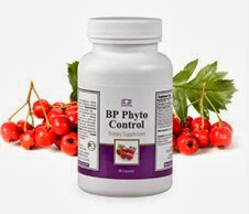 Фито Контрол / BP Phyto Control