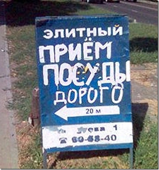 [d23cdcd69be33089498dcbb3238%255B2%255D.jpg]