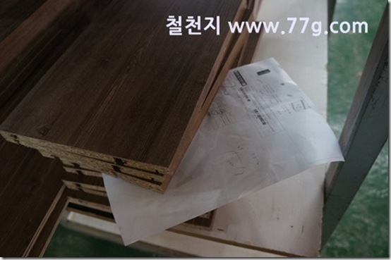 77gDSC09386-20130412-112255