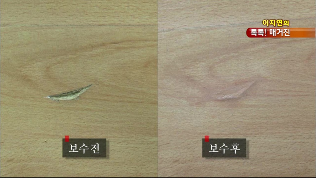 [130826KBSDht%25C2%25A4%25C3%2580%25C2%2584_%25C2%25A1%25C2%25A1%25C3%25A4p%25C3%2584%2520%25285%2529%255B3%255D.jpg]