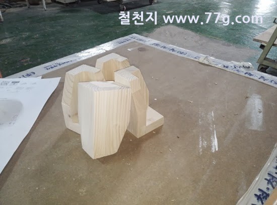 [20131114112550%255B1%255D%255B2%255D.jpg]