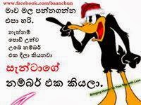 fb-photocomments.blogspot.com-2yffcji.jpg