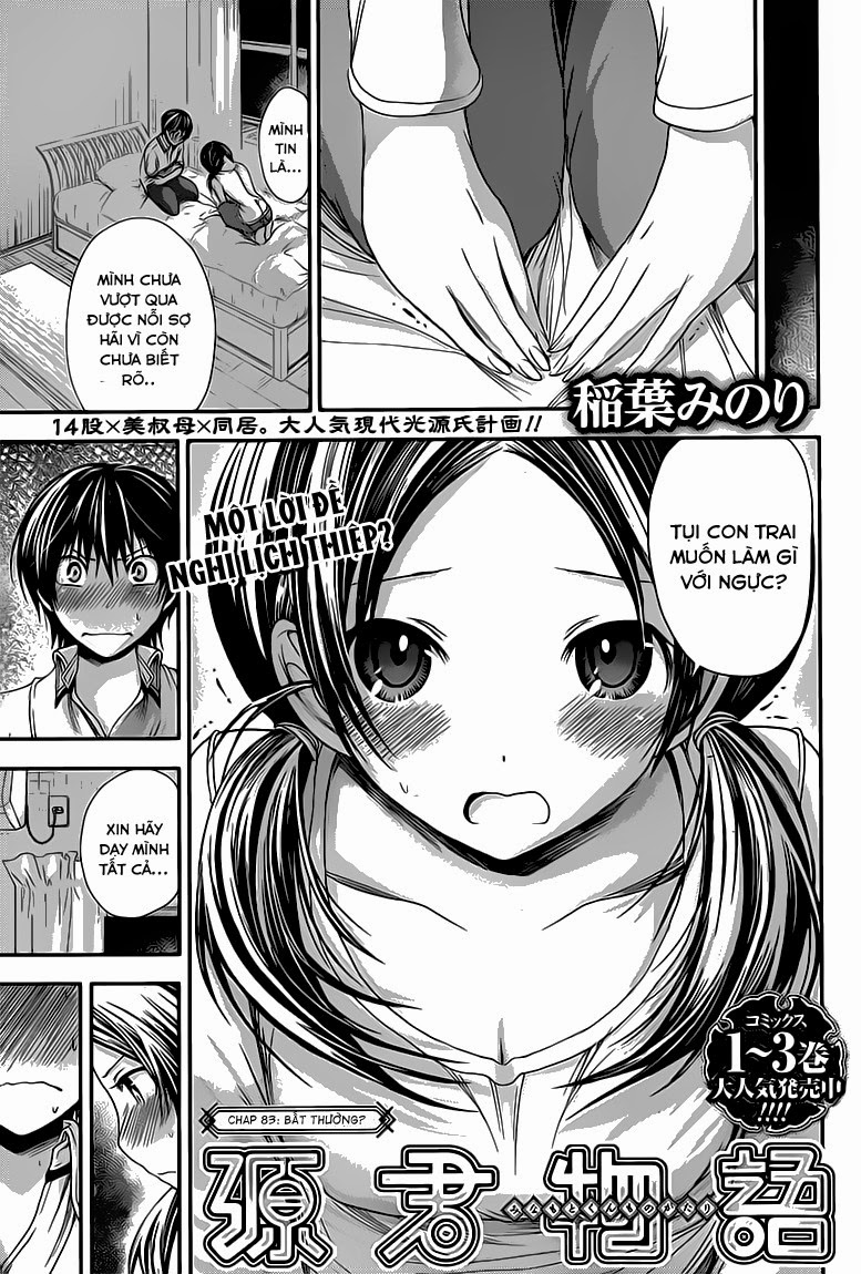 Minamoto-kun Monogatari Chap 83