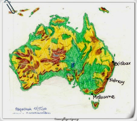 Χάρτης Αυστραλίας / Map of Australia