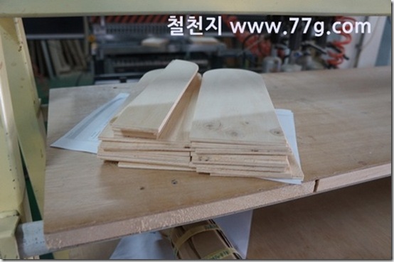 77gDSC00218-20130424-104558