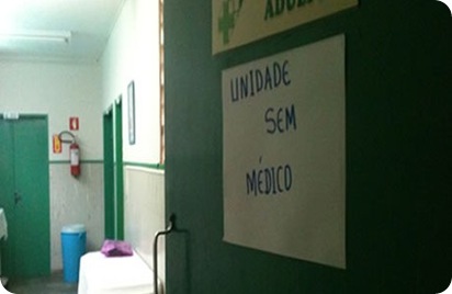 Image result for Hospital Regional de Currais Novos