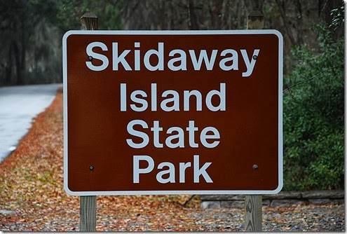 Skidaway Island Sign