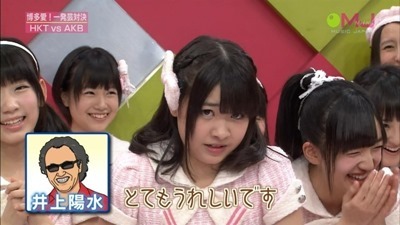 中西智代梨_井上陽水