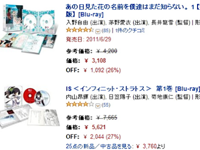 陽子 名前 性格 328402