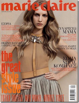 marie-claire-greece-april20