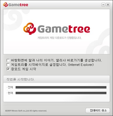 [SNAG-0020%255B5%255D.jpg]