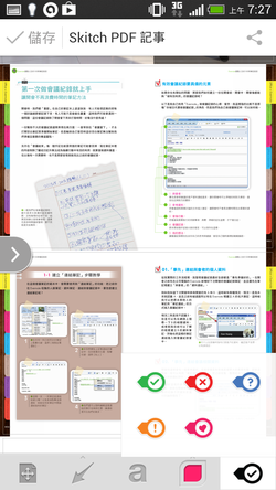 [evernote%2520android-05%255B3%255D.png]