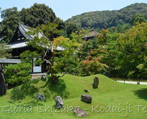 Glória Ishizaka - Kodaiji Temple - Kyoto - 2012 - 21
